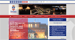 Desktop Screenshot of beograd.rs