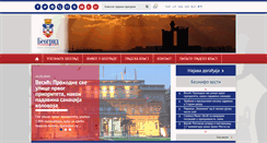 Desktop Screenshot of beograd.org.rs